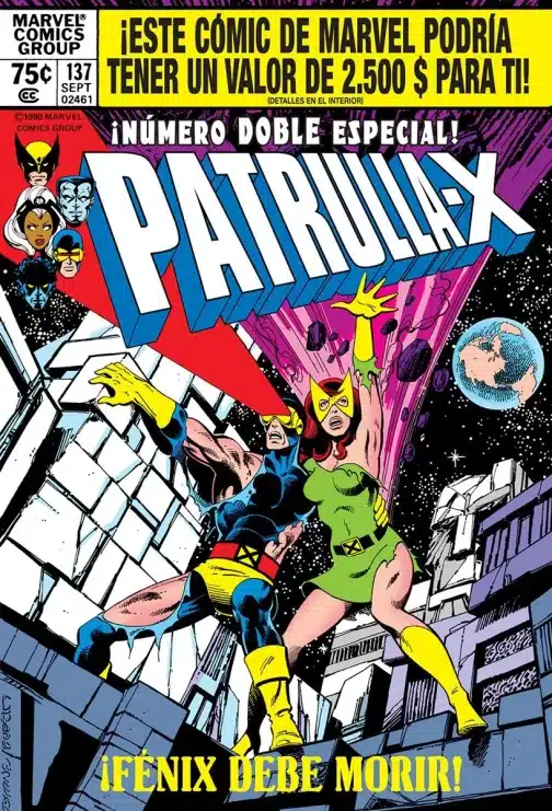 Reseña de Biblioteca Marvel Omnibus. La Imposible Patrulla-X 2 - ¡Fénix debe morir! 4 Marvel, Marvel Comics, Panini Comics