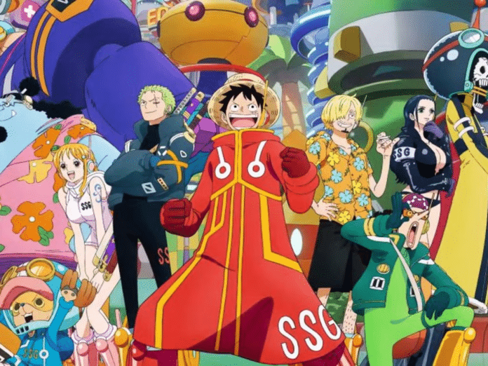 One Piece
