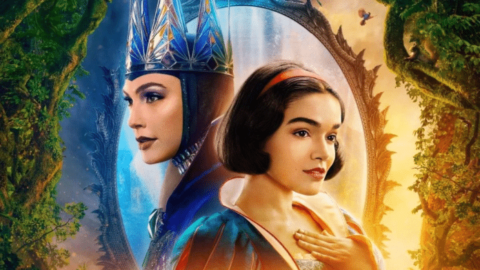 Blancanieves