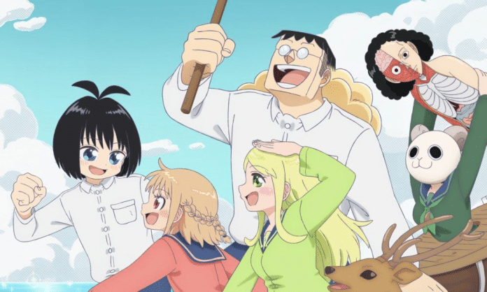 One Piece