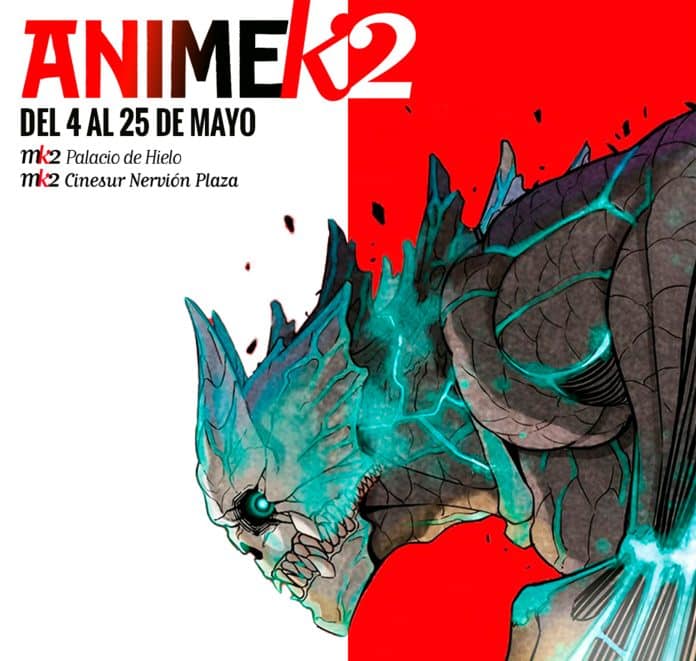 animek2