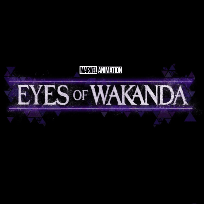 Eyes of Wakanda