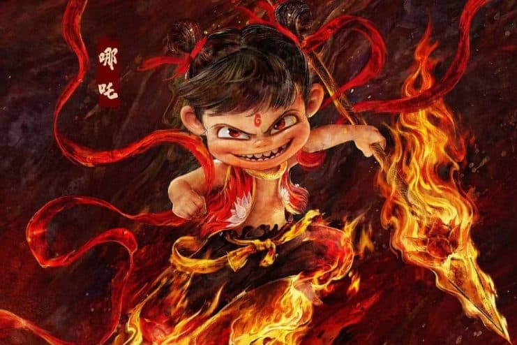 Ne Zha 2