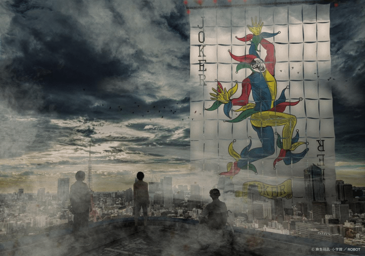 El tráiler de la 3ª temporada de Alice in Borderland confirma su fecha de estreno en Netflix