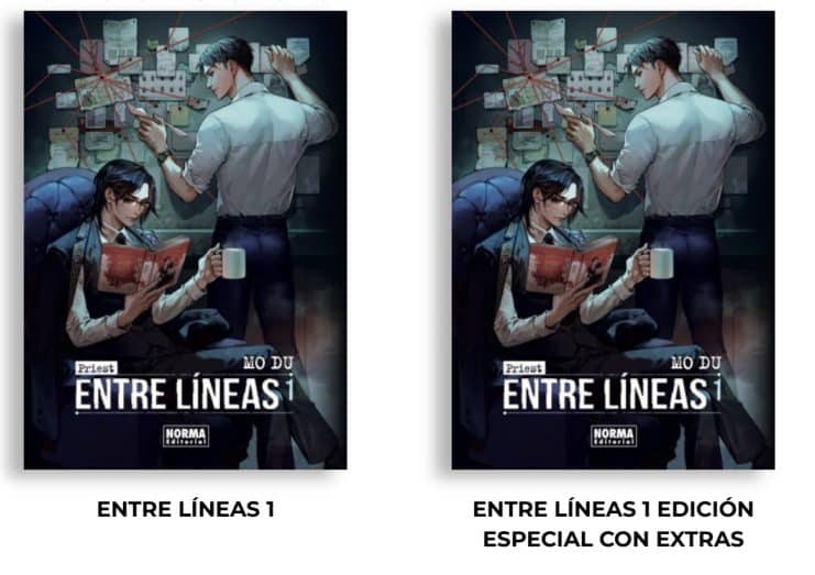 Reseña de Entre líneas MO DU 1 de Priest