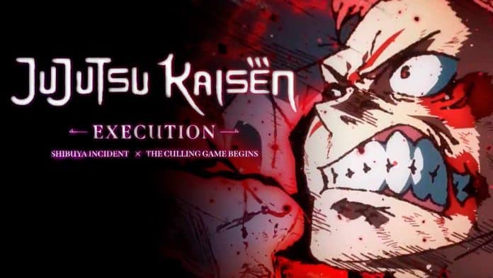 Jujutsu Kaisen