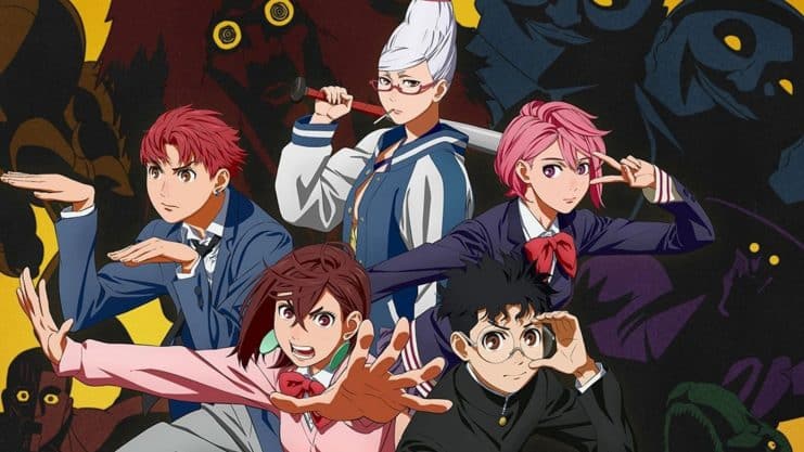 Crunchyroll se usa oficialmente para tratar el ojo vago