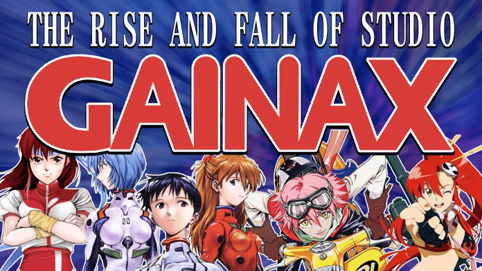 Gainax