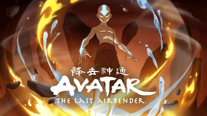 Avatar