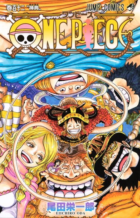 arco de elbaph one piece, fruta prohibida de elbaph, loki one piece, nika luffy, one piece capítulo 1169
