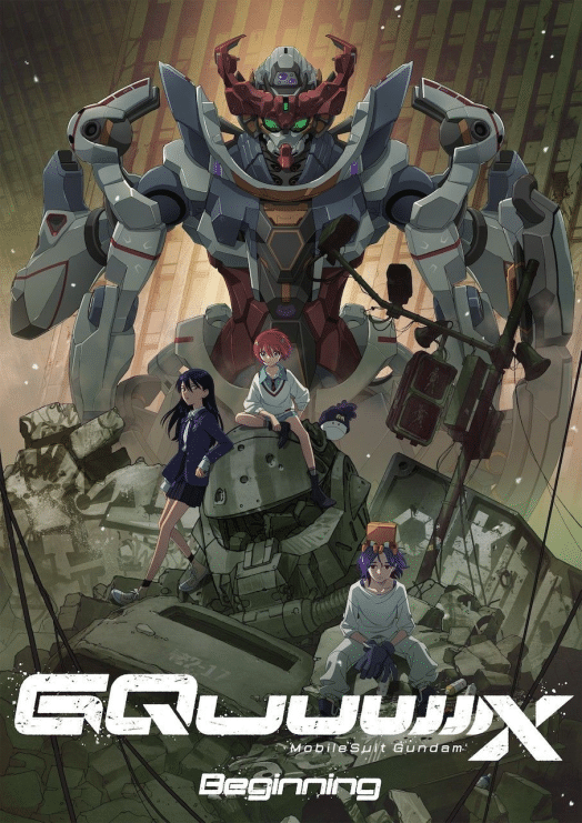 El live-action de Gundam ya apunta a su gran casa de Streaming y no es una sorpresa