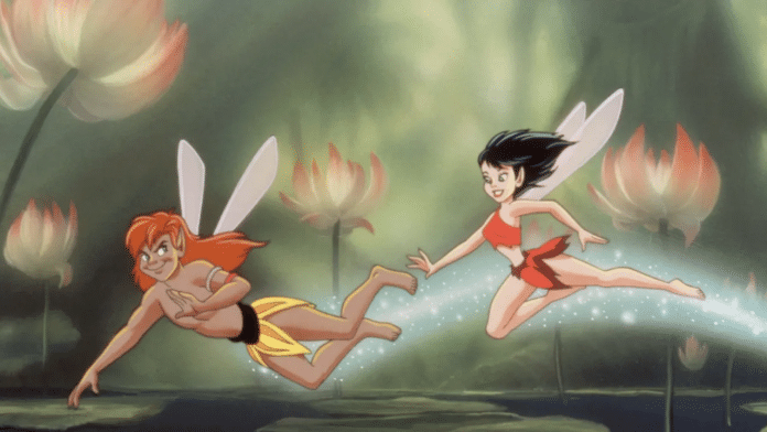 FernGully