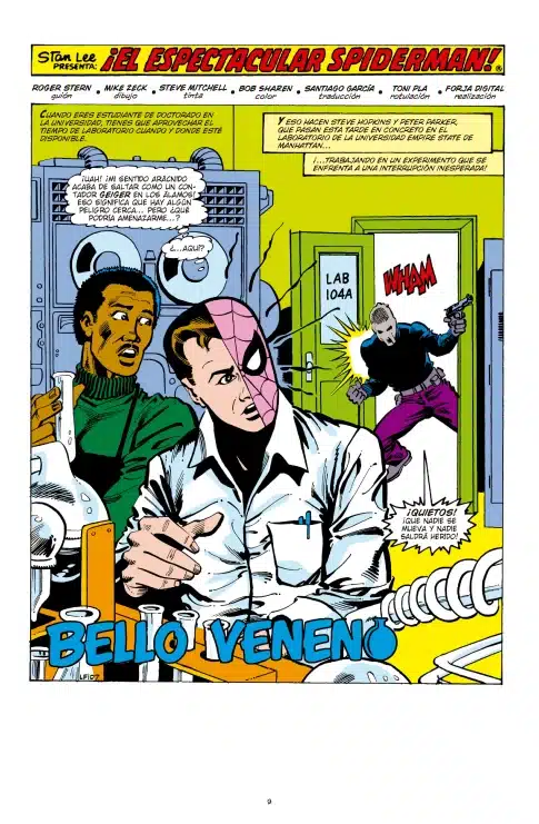 Reseña de Marvel Gold. Peter Parker, el espectacular Spiderman 3 1 Marvel, Marvel Comics, Panini Cómics, Roger Stern