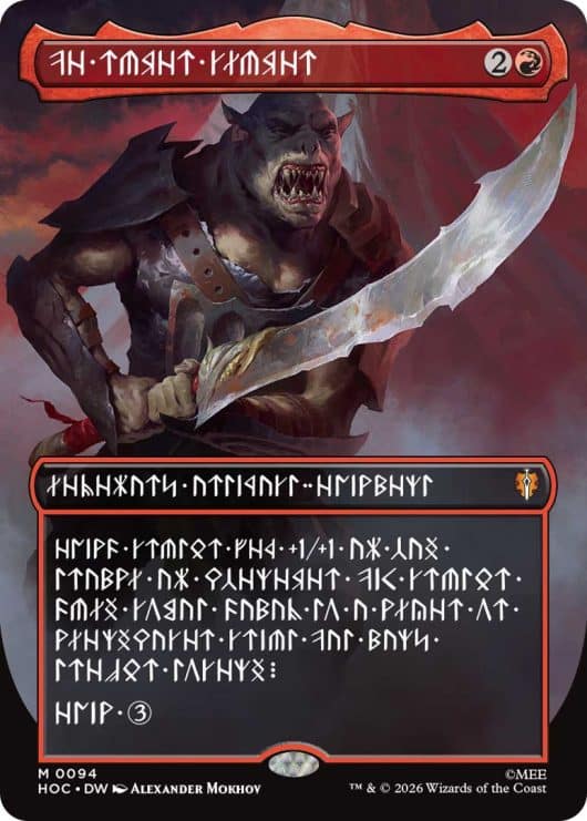 Wizards of the Coast desvela los sets de Magic: The Gathering para 2027 y confirma las fechas de las próximas MagiCon