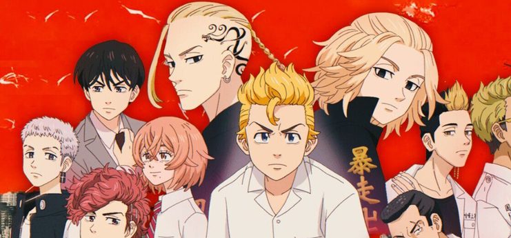 Tokyo Revengers