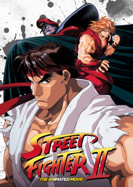 El Videoclub: Street Fighter 2, la película de animación